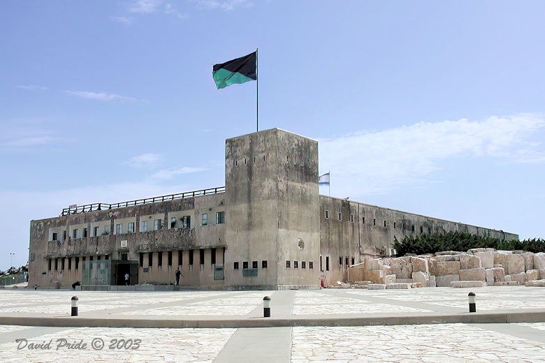 Latrun Police Building